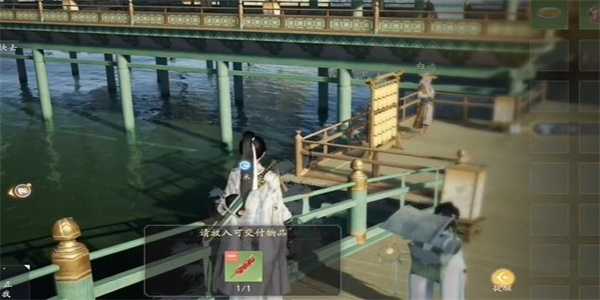 《射雕》磨喝乐获取攻略插图4 《射雕》磨喝乐获取攻略