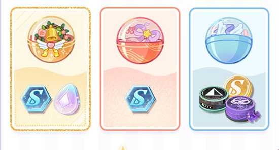 《未定事件簿》羽捕珍活动玩法介绍插图1 《未定事件簿》羽捕珍活动玩法介绍