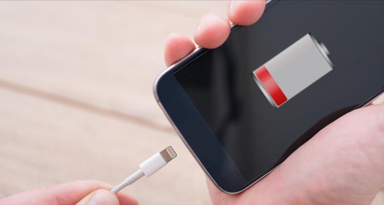 平板充不进电是什么原因(平板充不进电的问题处理)插图2 平板充不进电是什么原因(平板充不进电的问题处理)