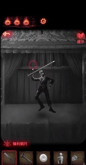 纸嫁衣2奘铃村第四章图文攻略插图9 纸嫁衣2奘铃村第四章图文攻略