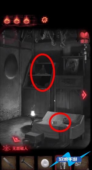 纸嫁衣2奘铃村第四章图文攻略插图7 纸嫁衣2奘铃村第四章图文攻略