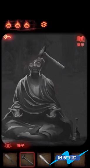 纸嫁衣2奘铃村第四章图文攻略插图2 纸嫁衣2奘铃村第四章图文攻略