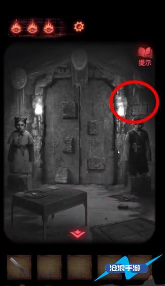 纸嫁衣2奘铃村第四章图文攻略插图1 纸嫁衣2奘铃村第四章图文攻略