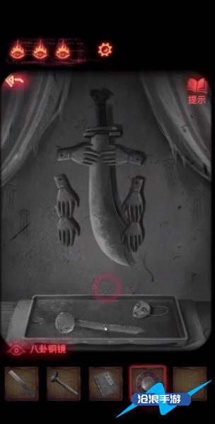 纸嫁衣2奘铃村第四章图文攻略插图19 纸嫁衣2奘铃村第四章图文攻略