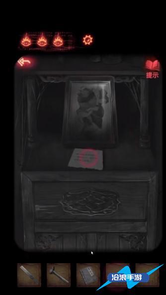 纸嫁衣2奘铃村第四章图文攻略插图18 纸嫁衣2奘铃村第四章图文攻略