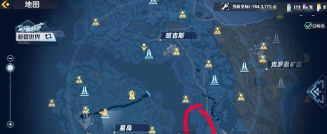 幻塔角海螺位置介绍插图1 幻塔角海螺位置介绍