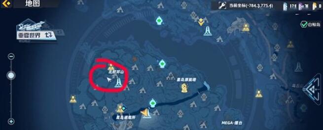 幻塔草菇位置介绍