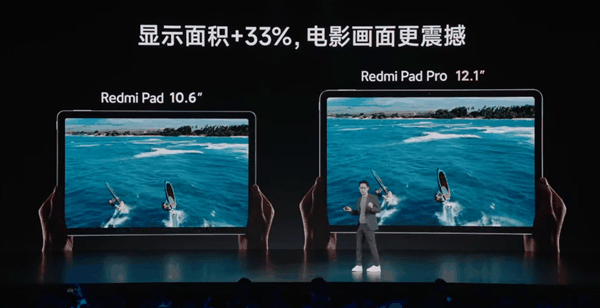 1999元的红米新机Redmi Trubo 3：让所有友商汗流浃背