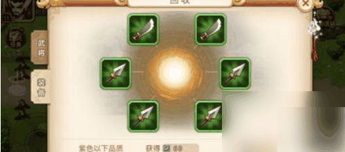 乱世曹操传兵种 乱世曹操传兵种玩法攻略插图4 乱世曹操传兵种 乱世曹操传兵种玩法攻略