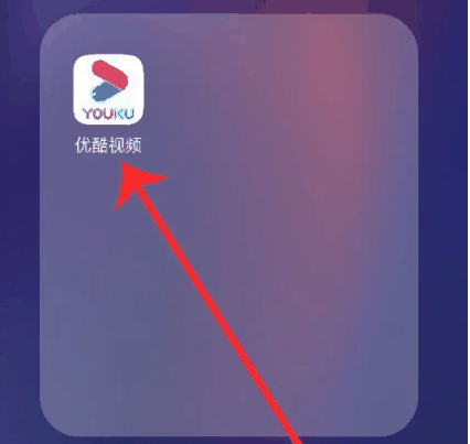 《优酷》视频青少年模式怎么设置时间