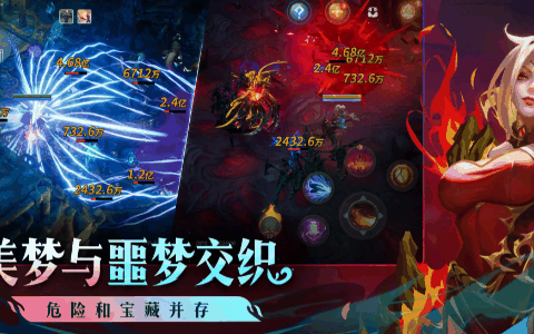 《火炬之光无限》ss4季前赛什么时候结束