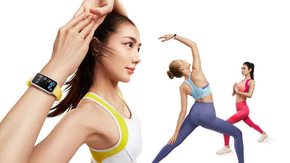 全新华为手环9，4月8日正式开启预售，售价269元起