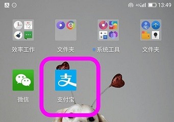 支付宝商家怎么删除店员？支付宝商家删除店员的方法