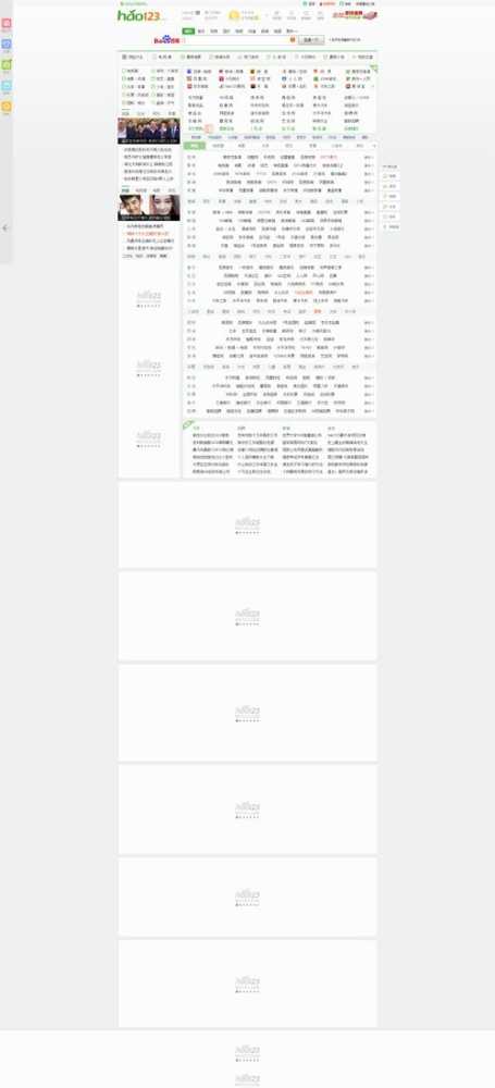 百度浏览器截取完整网页的方法介绍插图4 百度浏览器截取完整网页的方法介绍