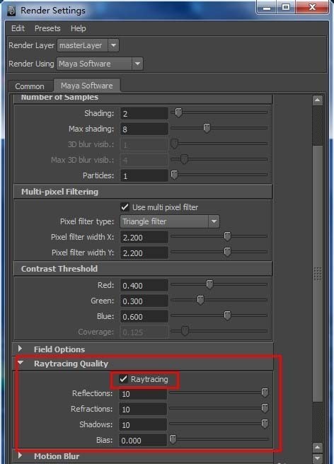 maya软件设计镜子特效的方法介绍插图3 maya软件设计镜子特效的方法介绍