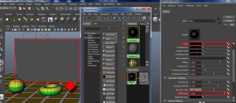 maya软件设计镜子特效的方法介绍插图2 maya软件设计镜子特效的方法介绍