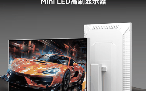 INNOCN 推出 27M2V Lite 27 英寸 Mini