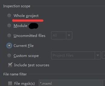 Android Studio使用lint清除无用资源文件的操作方法