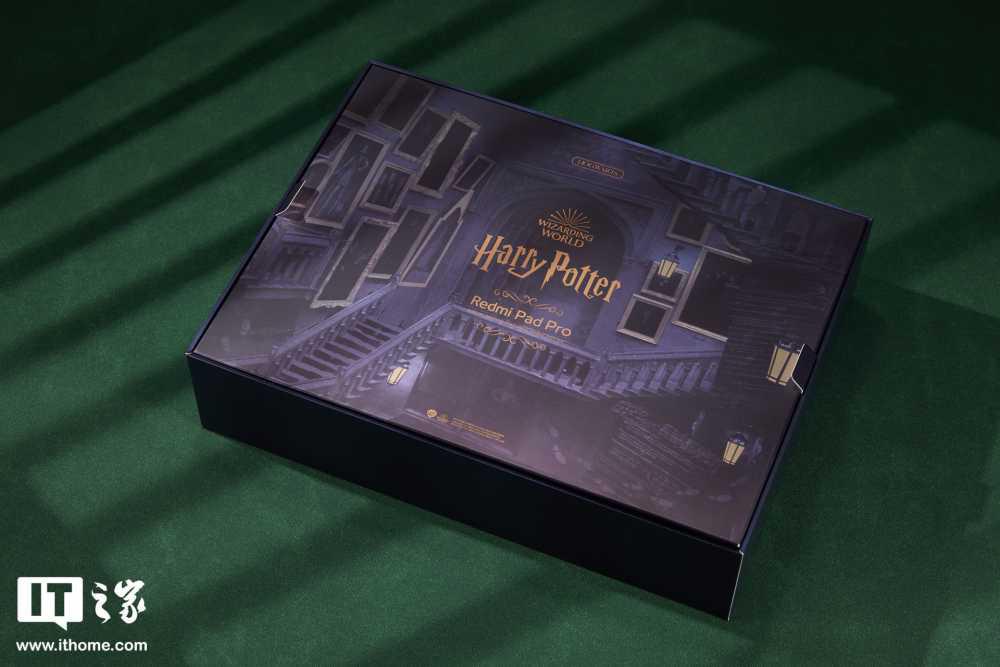 Redmi Pad Pro 哈利・波特版图赏:「霍格沃茨校徽」镌刻,收纳包变入学通知书插图1 Redmi Pad Pro 哈利・波特版图赏:「霍格沃茨校徽」镌刻,收纳包变入学通知书