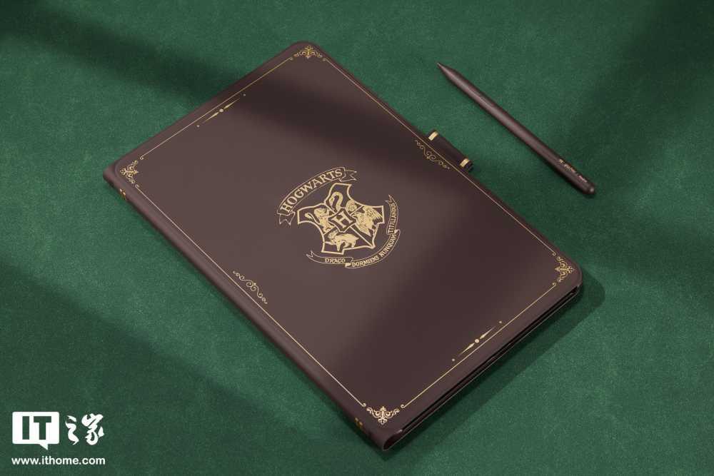 Redmi Pad Pro 哈利・波特版图赏:「霍格沃茨校徽」镌刻,收纳包变入学通知书插图4 Redmi Pad Pro 哈利・波特版图赏:「霍格沃茨校徽」镌刻,收纳包变入学通知书