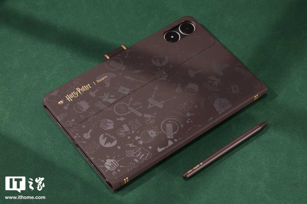 Redmi Pad Pro 哈利・波特版图赏:「霍格沃茨校徽」镌刻,收纳包变入学通知书插图5 Redmi Pad Pro 哈利・波特版图赏:「霍格沃茨校徽」镌刻,收纳包变入学通知书