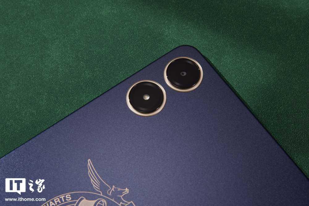 Redmi Pad Pro 哈利・波特版图赏:「霍格沃茨校徽」镌刻,收纳包变入学通知书插图8 Redmi Pad Pro 哈利・波特版图赏:「霍格沃茨校徽」镌刻,收纳包变入学通知书