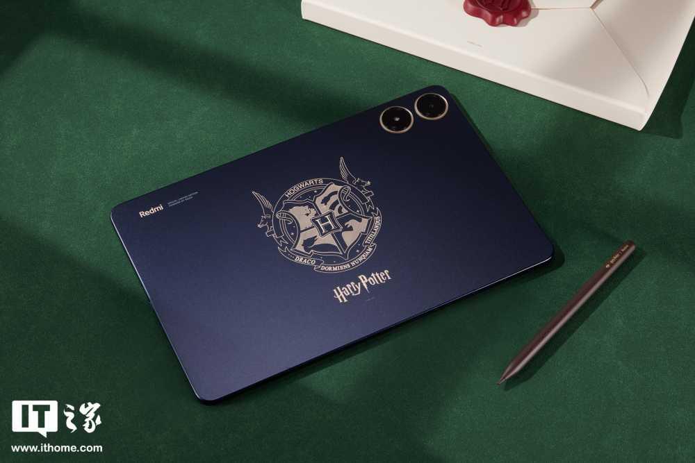 Redmi Pad Pro 哈利・波特版图赏:「霍格沃茨校徽」镌刻,收纳包变入学通知书插图6 Redmi Pad Pro 哈利・波特版图赏:「霍格沃茨校徽」镌刻,收纳包变入学通知书