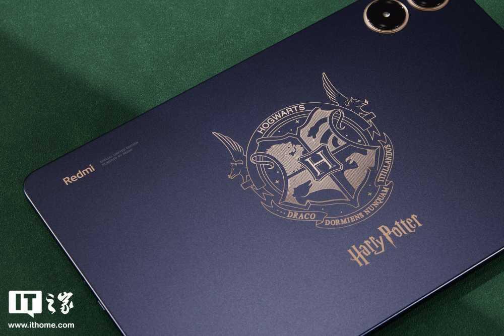 Redmi Pad Pro 哈利・波特版图赏:「霍格沃茨校徽」镌刻,收纳包变入学通知书插图7 Redmi Pad Pro 哈利・波特版图赏:「霍格沃茨校徽」镌刻,收纳包变入学通知书