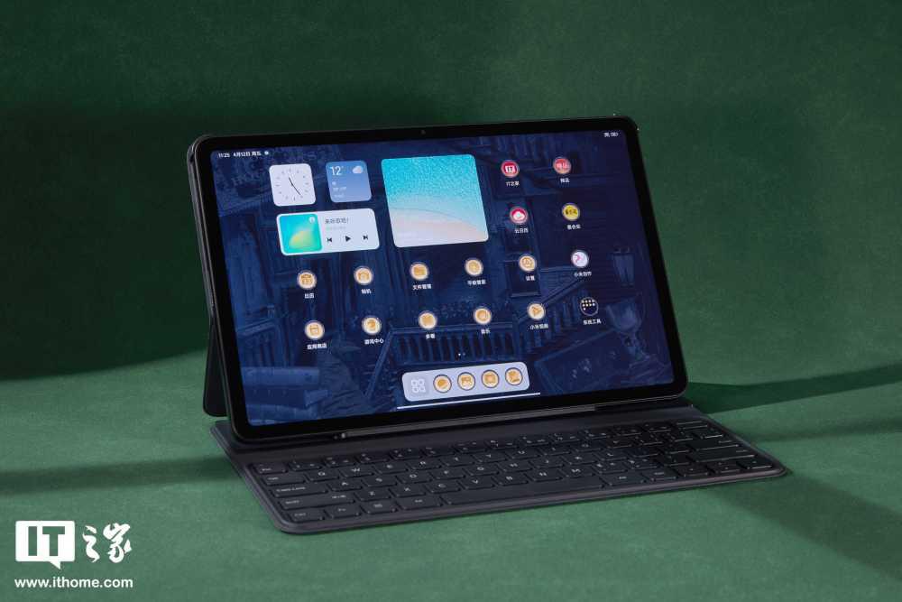 Redmi Pad Pro 哈利・波特版图赏:「霍格沃茨校徽」镌刻,收纳包变入学通知书插图10 Redmi Pad Pro 哈利・波特版图赏:「霍格沃茨校徽」镌刻,收纳包变入学通知书