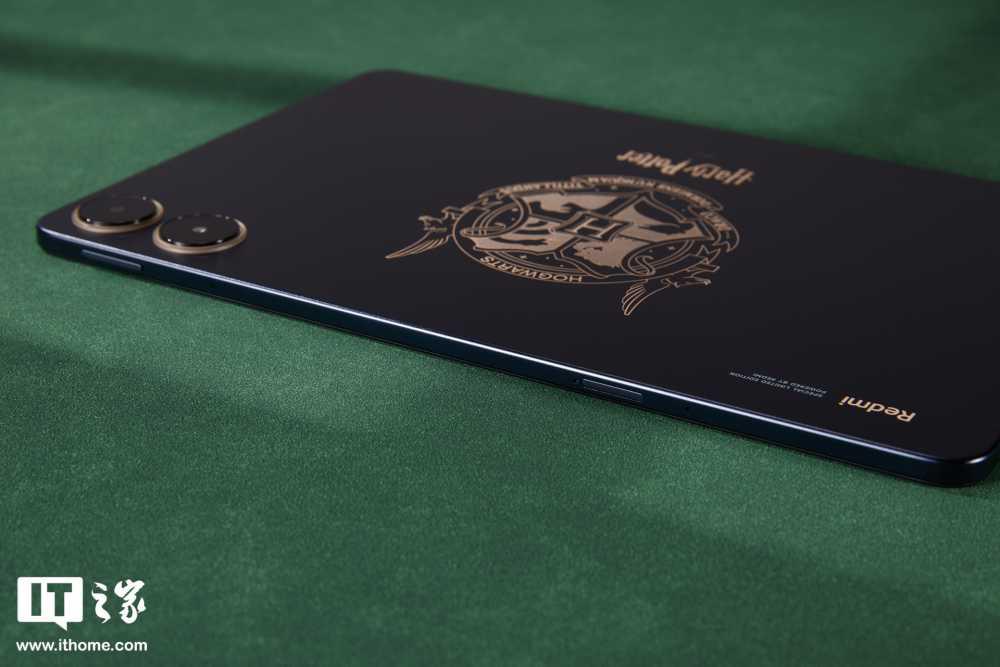 Redmi Pad Pro 哈利・波特版图赏:「霍格沃茨校徽」镌刻,收纳包变入学通知书插图15 Redmi Pad Pro 哈利・波特版图赏:「霍格沃茨校徽」镌刻,收纳包变入学通知书