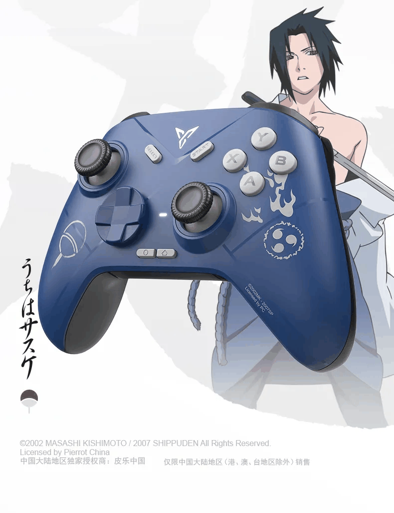 飞智冰原狼 2 火影忍者联名款游戏手柄发布:宇智波佐助主题,首发价 229 元插图 飞智冰原狼 2 火影忍者联名款游戏手柄发布:宇智波佐助主题,首发价 229 元