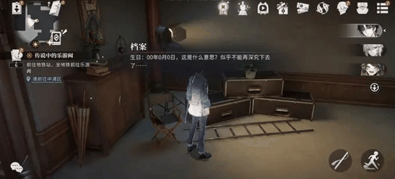 《归龙潮》龙潮阁宝箱位置大全插图3 《归龙潮》龙潮阁宝箱位置大全