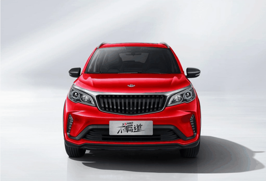 2024款睿蓝X3 PRO CVT小新版闪亮上市插图 2024款睿蓝X3 PRO CVT小新版闪亮上市