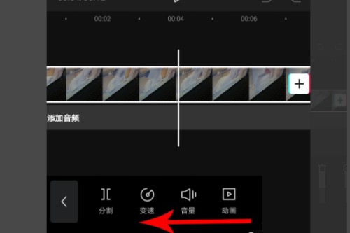 剪映定格怎么使用_剪映定格使用方法