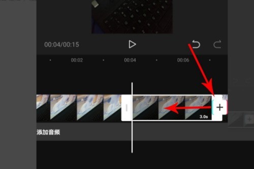 剪映定格怎么使用_剪映定格使用方法
