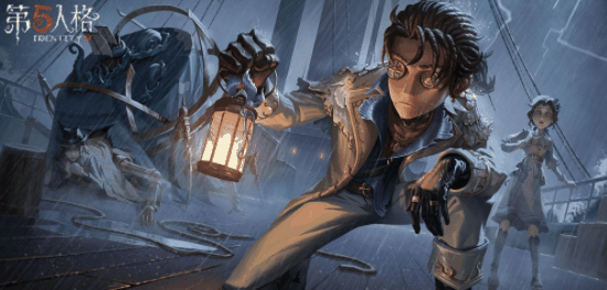 《第五人格》32赛季精华皮肤是什么