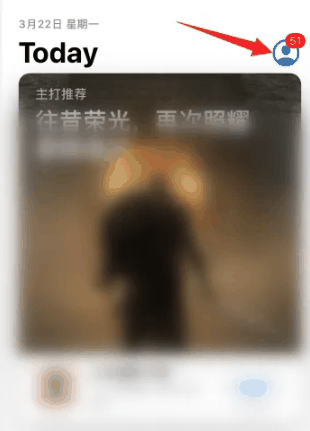 appstore已购买项目如何删除