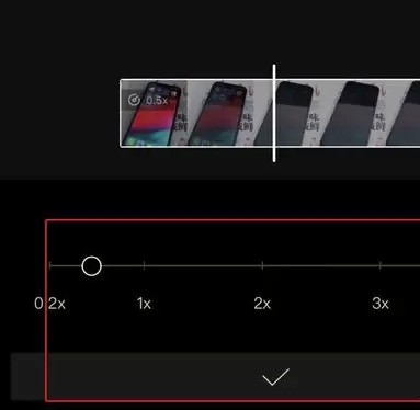 剪映中变速视频的使用方法