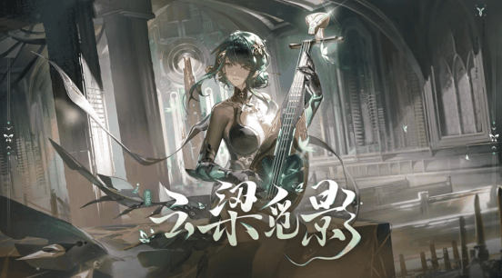 一台机体三种腿！《战双帕弥什》全新版本到底有多劲爆？