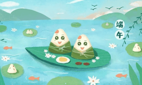 2024年端午节和高考重合了吗?今年端午节和高考在一起吗插图2 2024年端午节和高考重合了吗3