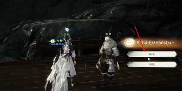 《射雕》鎏金骨朵怎么收集插图3 《射雕》鎏金骨朵怎么收集