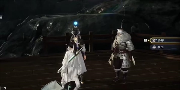 《射雕》鎏金骨朵怎么收集插图6 《射雕》鎏金骨朵怎么收集