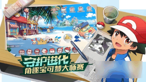 口袋觉醒原始盖欧卡技能怎么样 口袋觉醒原始盖欧卡技能介绍插图3 口袋觉醒原始盖欧卡技能怎么样 口袋觉醒原始盖欧卡技能介绍