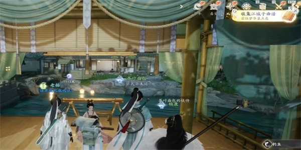 《射雕》江城子曲谱怎么收集插图3 《射雕》江城子曲谱怎么收集