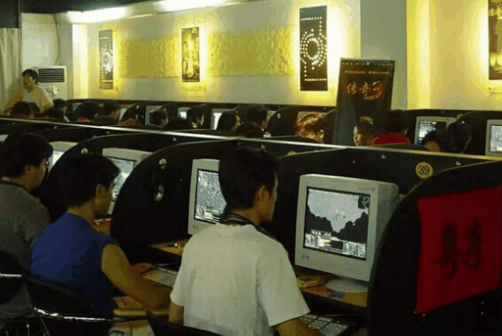 宽带上网技术简史插图3 宽带上网技术简史