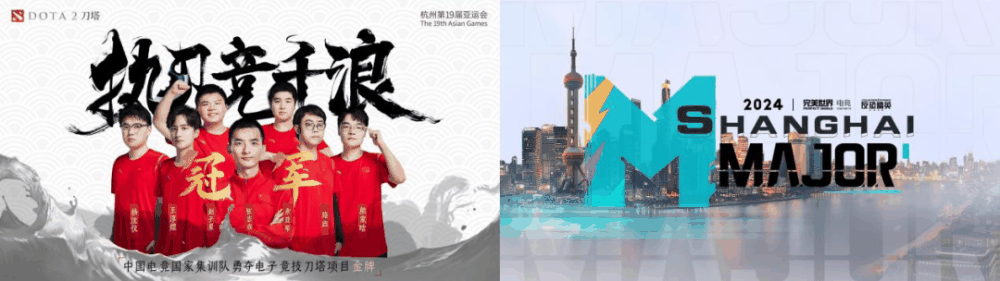 完美世界发布2023年报 全年营收77.91亿元