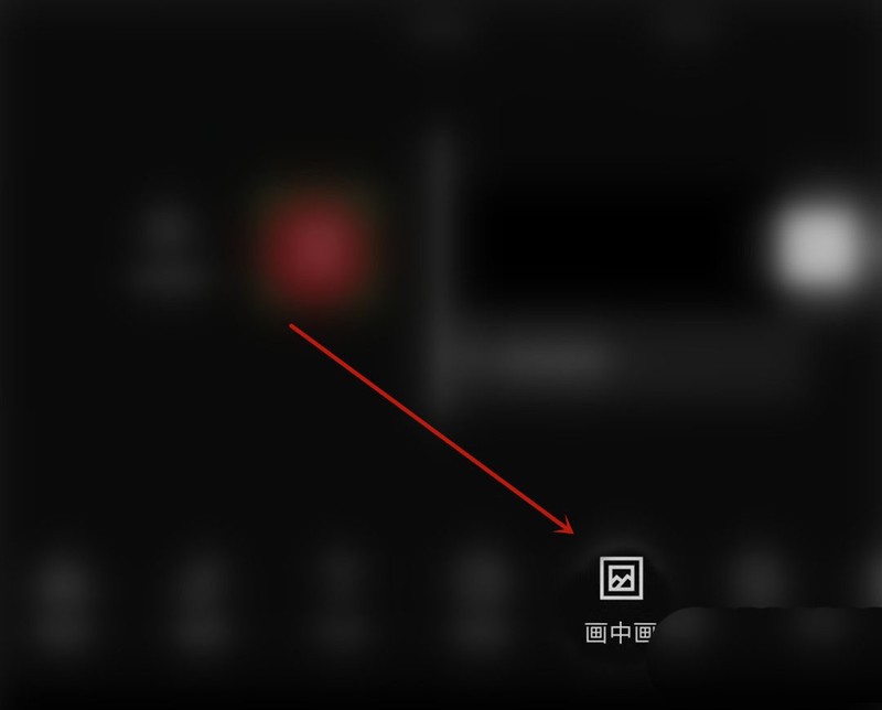 剪映怎么制作文字围绕头像转动动画_剪映制作文字围绕头像转动动画教程