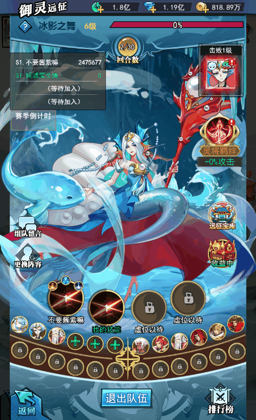 个性御灵、张扬战斗 《异界深渊：大灵王》开启硬核都市修仙