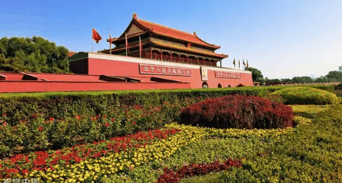 2024年五一去北京看升旗需要预约吗?五一看北京升旗不预约能进去吗