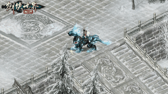 异兽现江湖!《剑侠世界:起源》霸气坐骑大赏插图3 异兽现江湖!《剑侠世界:起源》霸气坐骑大赏